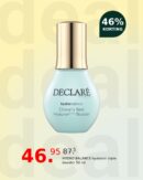 HYDRO BALANCE hyaluron triple booster 50 ml